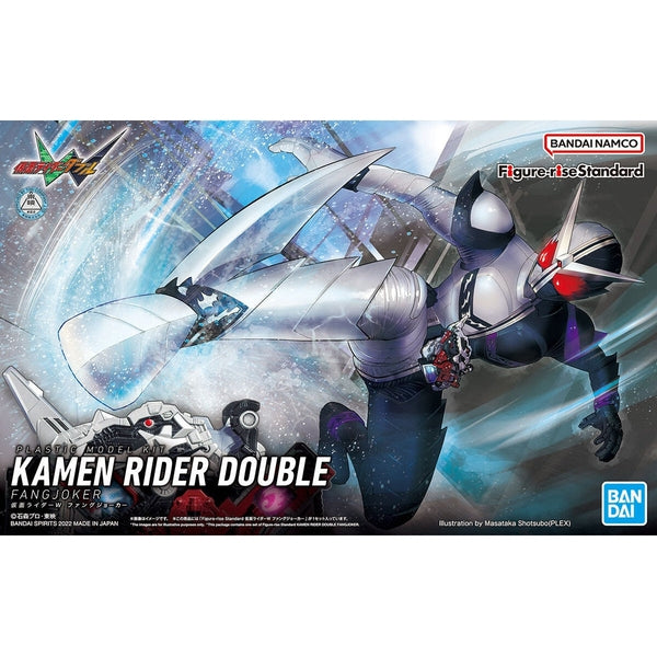 Bandai Figure Rise Standard Kamen Rider Double Fang Joker package artwork