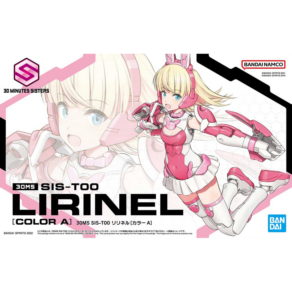Bandai 1/144 NG 30MS SIS-T00 Lirinel (Colour A) package artwork
