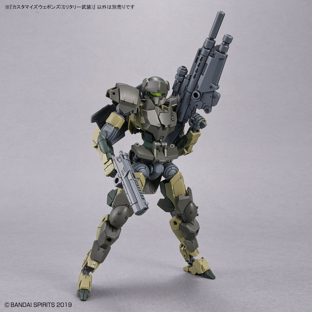 Bandai 1/144 30MM Customise Weapons (Military Weapon) example use 1