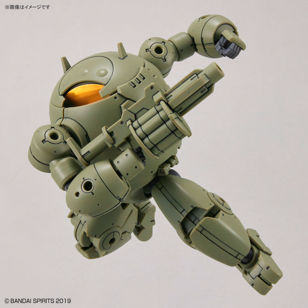 Bandai 1/144 NG 30MM EXA Vehicle (Armoured Assault Mecha Ver.) action pose with weapon. 