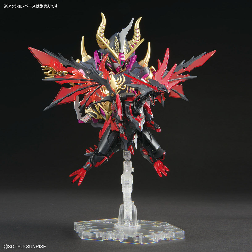 Bandai SDW Heroes Dark Grasper Dragon action pose with Rider not included