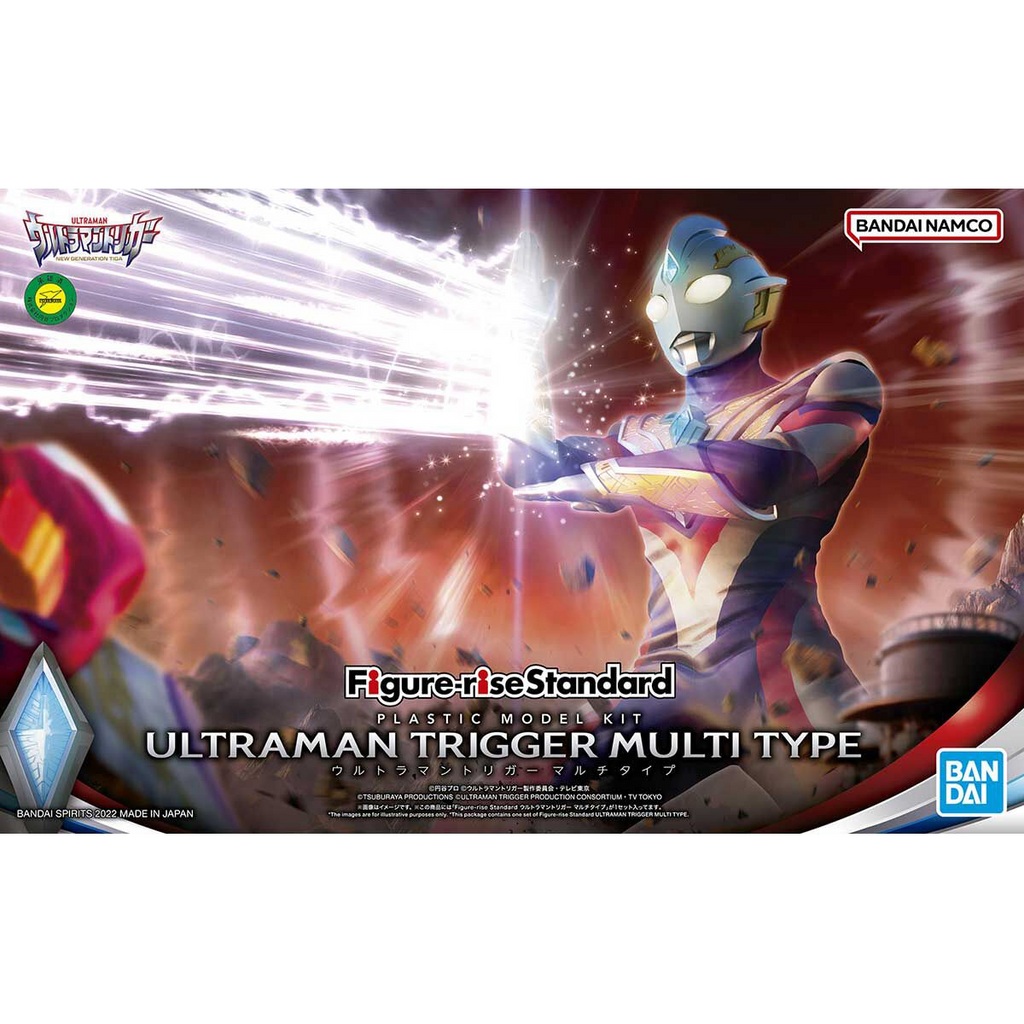 Bandai Figure-Rise Standard 1/12 Ultraman Trigger Multitype package artwork