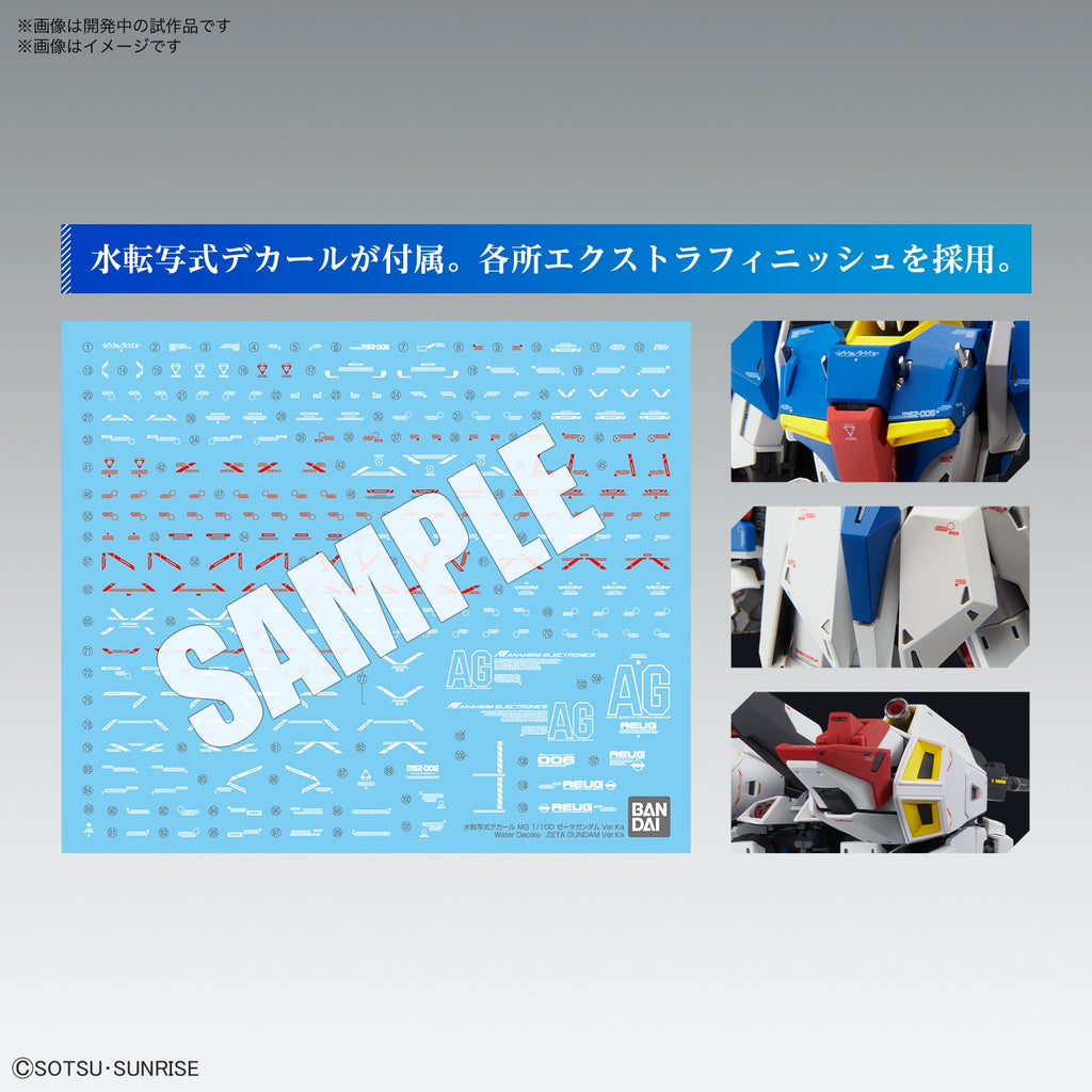 Bandai 1/100 MG Zeta Gundam Ver Ka water slide decals included