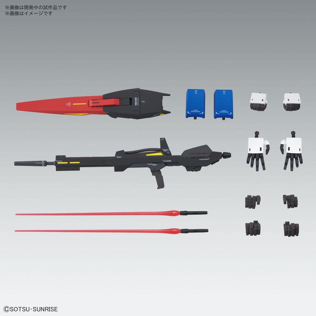 Bandai 1/100 MG Zeta Gundam Ver Ka included accessories