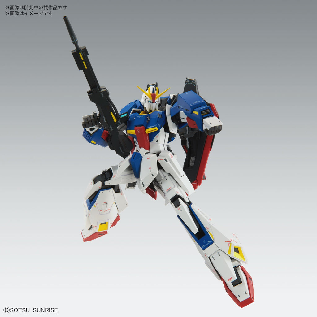 Bandai 1/100 MG Zeta Gundam Ver Ka left hand  grenade launcher