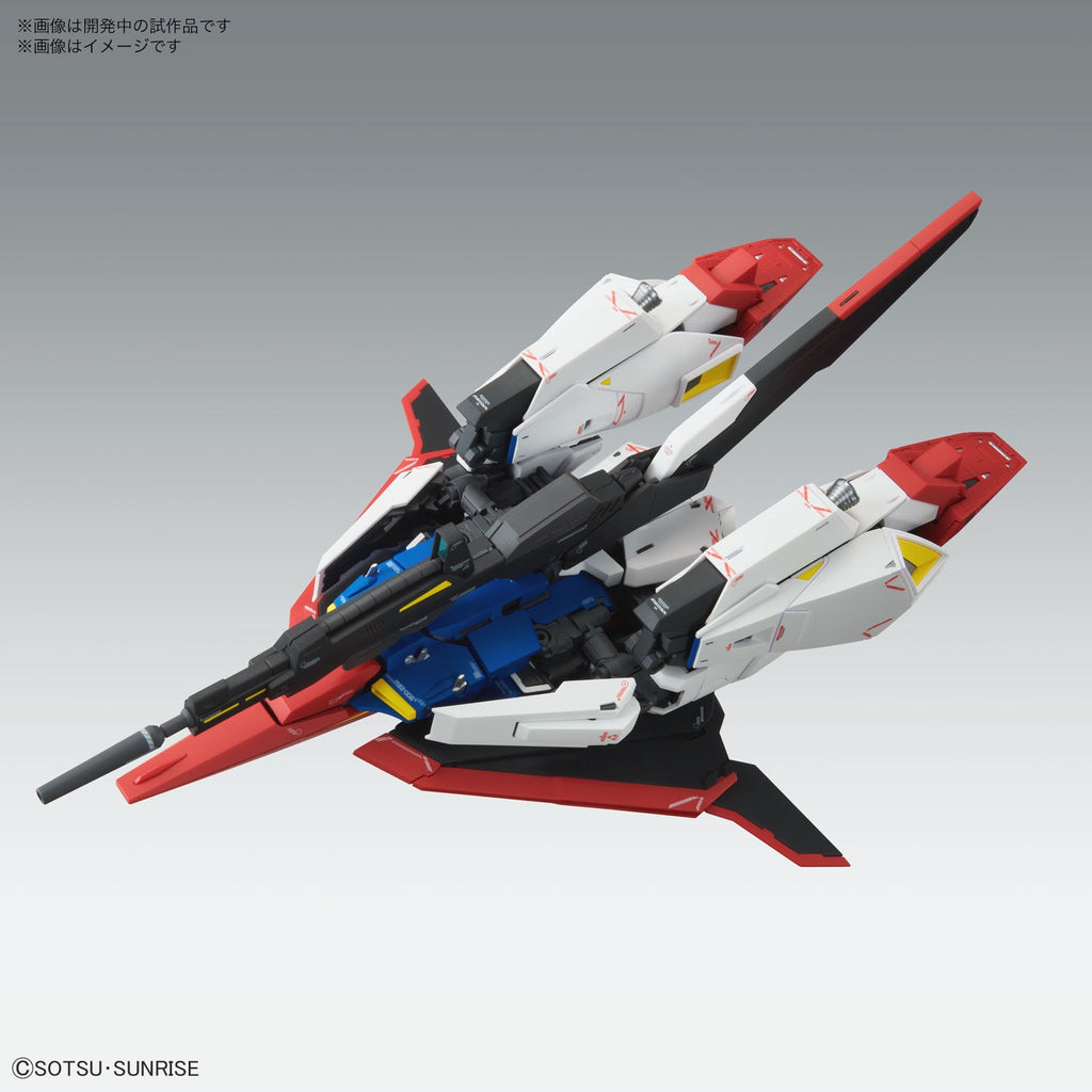 Bandai 1/100 MG Zeta Gundam Ver Ka top down view of waverider