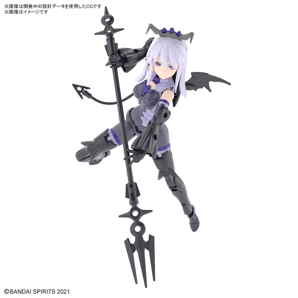 Bandai 1/144 NG 30MS SIS-D00 Nevalia (Colour A) action pose 4