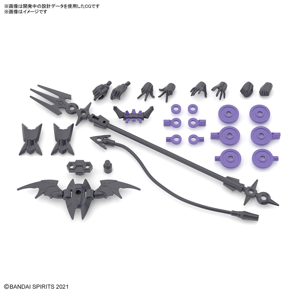 Bandai 1/144 NG 30MS SIS-D00 Nevalia (Colour A) included accessories