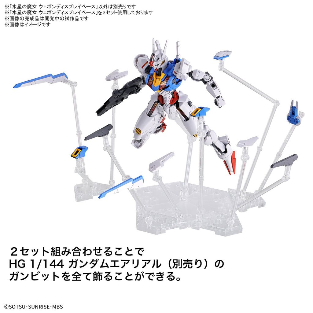 Bandai 1/144 HG Witch from Mercury Display Base example with aerial gundam
