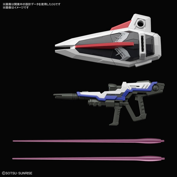 Bandai 1/100 MGSD Freedom Gundam included accessories