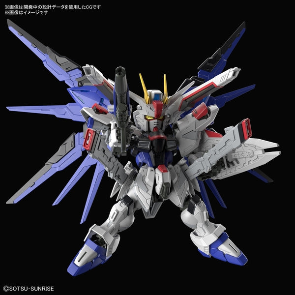 Bandai 1/100 MGSD Freedom Gundam front on view action pose