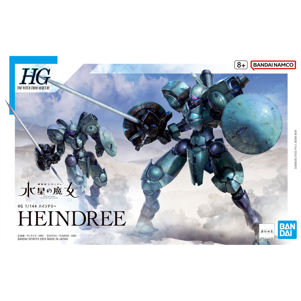  Bandai 1/144 HG Heindree package artwork