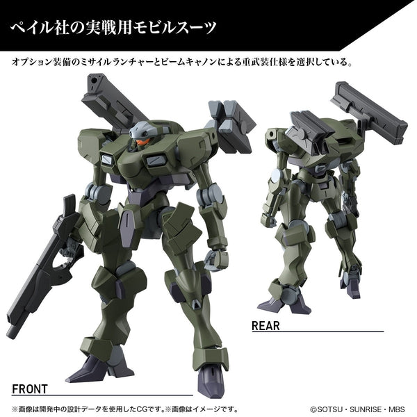 PRE-ORDER Bandai 1/144 HG Zowort Heavy rear view & front on view.