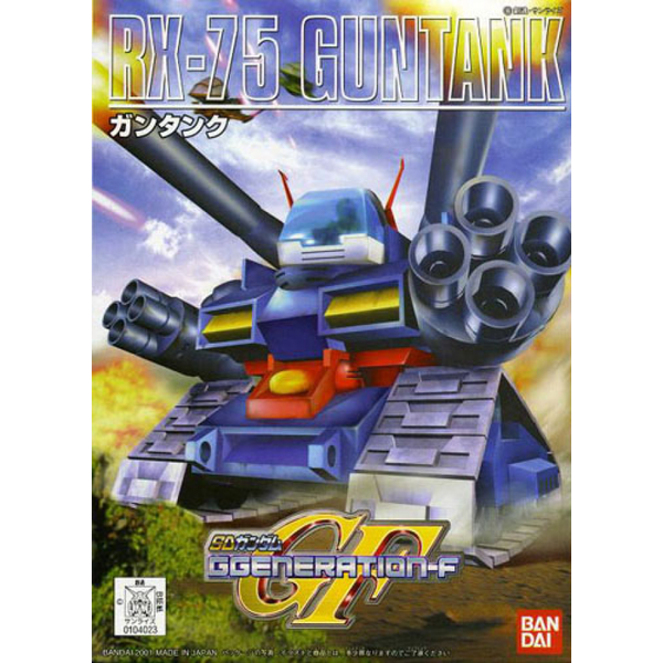 Bandai SD Rx-75 Guntank package artwork