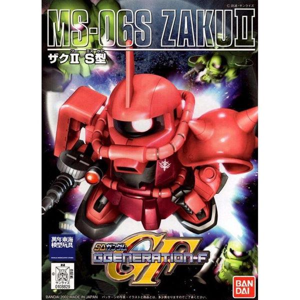 Bandai BB Senshi BB231 MS-06S Zaku II Char Custom package art