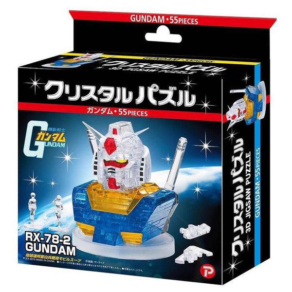 Crystal Puzzle Gundam RX-78-2 package artwork