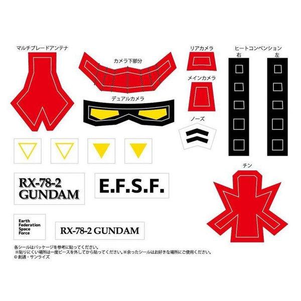 Crystal Puzzle Gundam RX-78-2 stickers