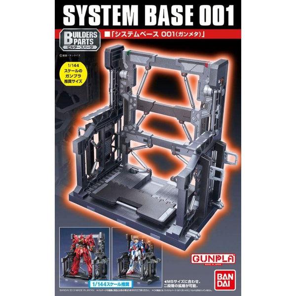 Bandai 1/144 System Base 001 Gun Metallic package art