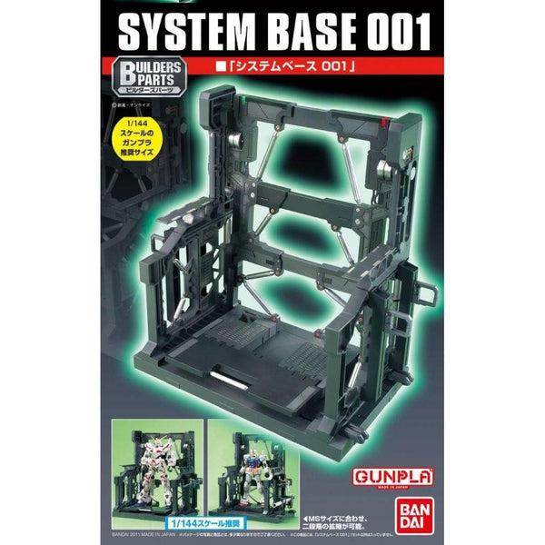 Bandai 1/144 System Base 001 Black package art