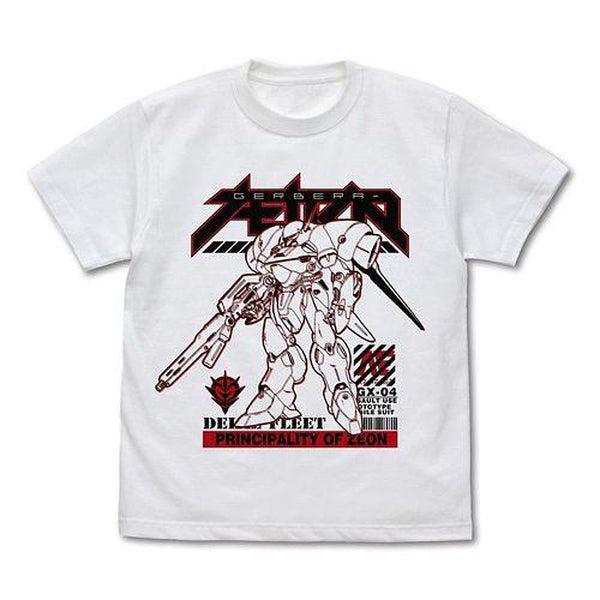 Cospa T-Shirt Mobile Suit Gundam 0083 Gerbera Tetra - white