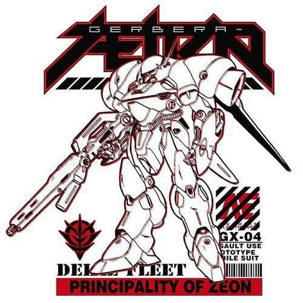 Cospa T-Shirt Mobile Suit Gundam 0083 Gerbera Tetra close up of logo on white tee