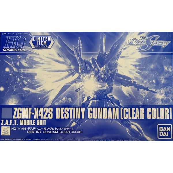P-Bandai 1/144 HG Destiny Gundam [Clear Colour] package art