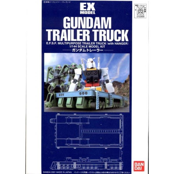 Bandai 1/144 EX Model Gundam Trailer Truck package art