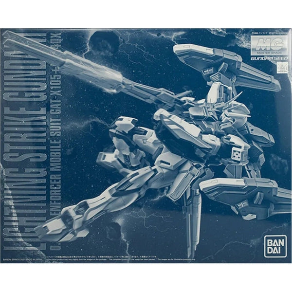 P-Bandai 1/100 MG Lightning Strike Gundam Ver.RM package artwork