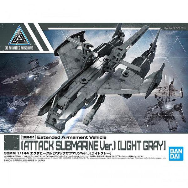 Bandai 1/144 NG 30MM EXA Vehicle (Attack Submarine Ver.)- Light Grey package artwork
