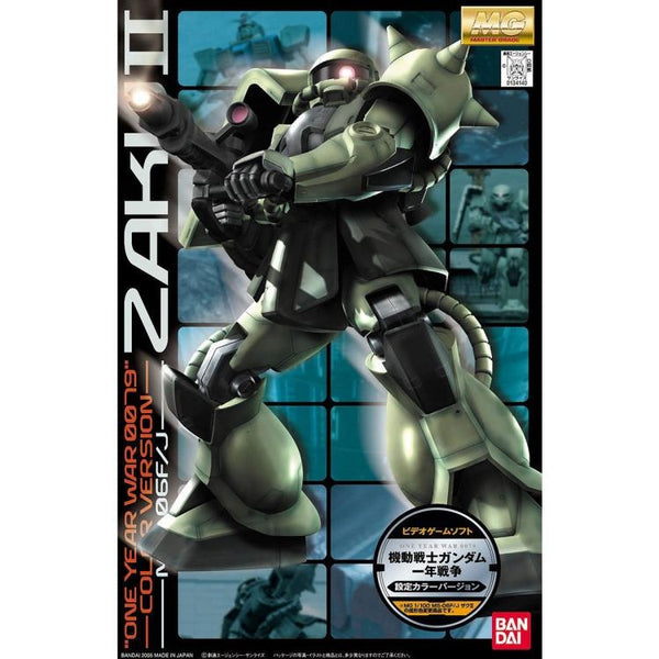 Bandai 1/100 MG MS-06F/J Zaku II One Year War 0079 Ver package artwork