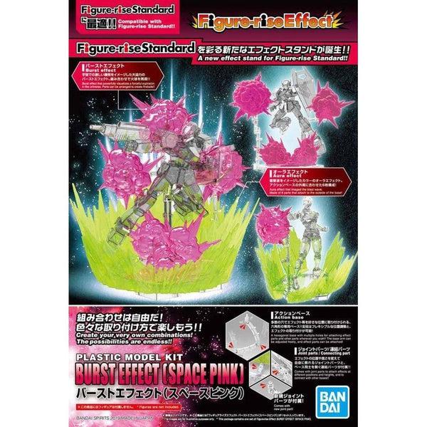 Bandai Figure Rise Burst Effect (space pink) package art
