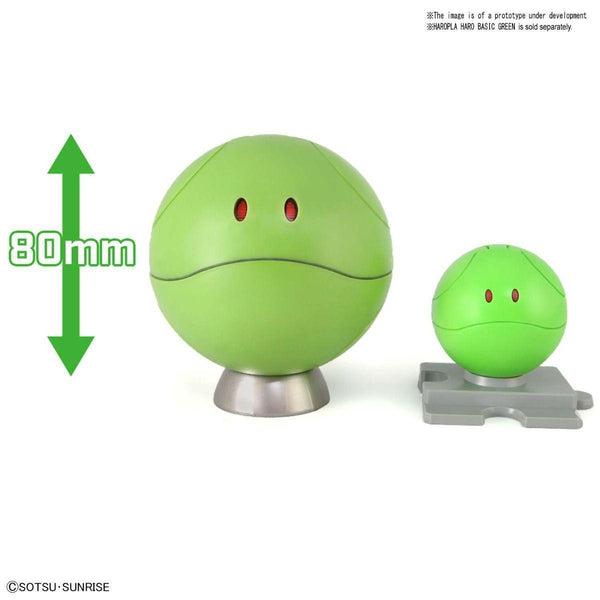 Bandai Figure Rise Mechanics Haro Green (Large) size comparison