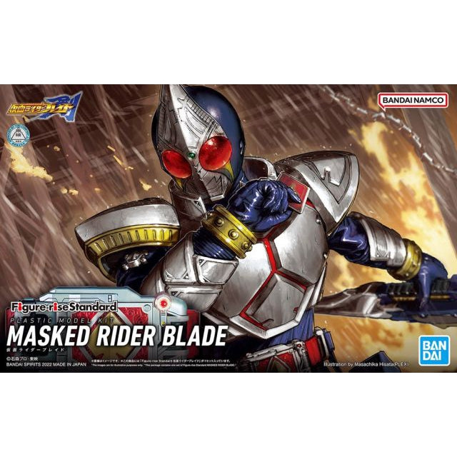 Bandai Figure Rise Standard Kamen Rider Blade package artwork