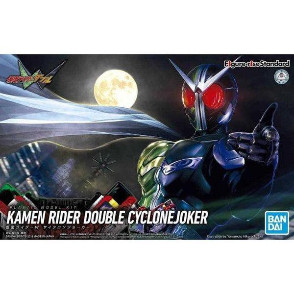 Bandai Figure-Rise Standard Kamen Rider Double Cyclone Joker package art