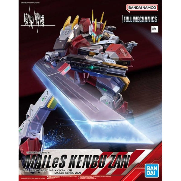 Gundam Express Australia Bandai Full Mechanics 1/48 Mailes Kenbu Zan package artwork