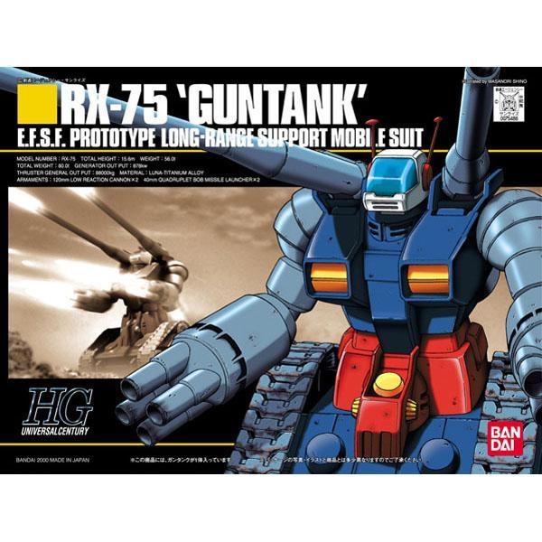 Bandai 1/144 HG Rx-75 Guntank Package art