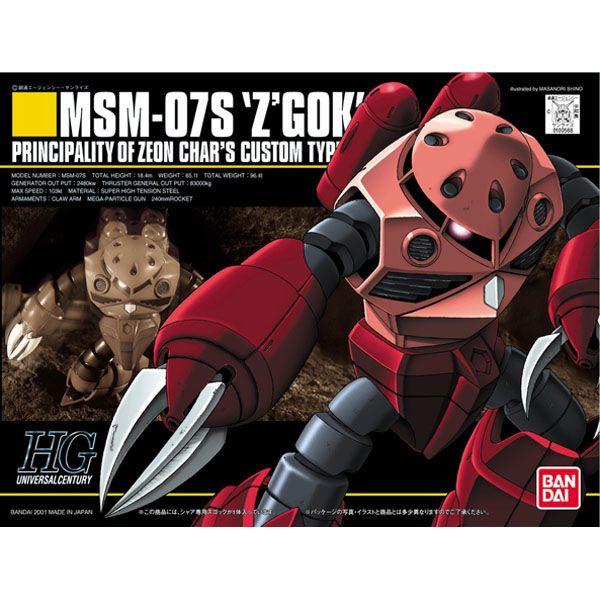 Bandai 1/144 HGUC MSM-07S Char's Z'Gok Custom