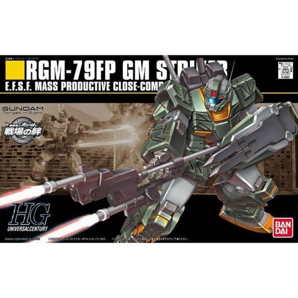 Bandai 1/144 HGUC RGM-79FP GM Striker package art