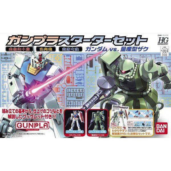 Bandai 1/144 HGUC Gundam Starter Set 1. RX-78 and Zaku II package art