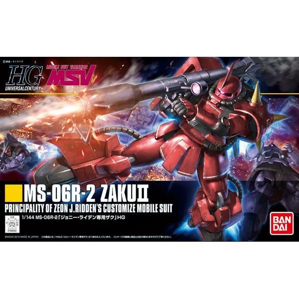 Bandai 1/144 HGUC - MS-06R-2 ZAKU II - J.Ridden's Customize Mobile Suit package art