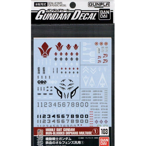 Bandai 1/144 HG Mobile Suit Gundam Iron Blooded Orphans Multiuse Set 1 Waterslide Decal package art front