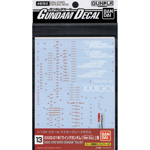 Bandai 1/100 GD-13 MG XXXG-01W Wing Gundam Waterslide Decals package front