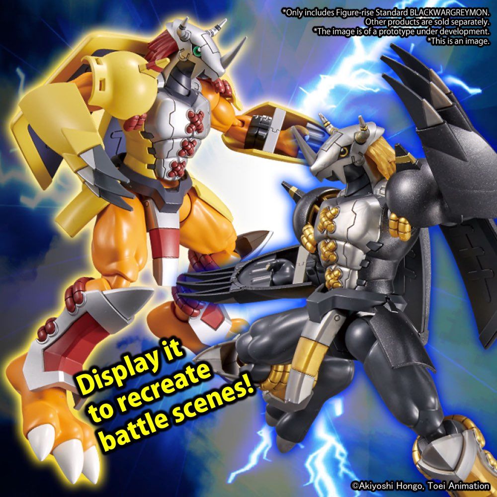 Gundam Express Australia Bandai Figure Rise Standard BlackWarGreymon (Digimon) artwork