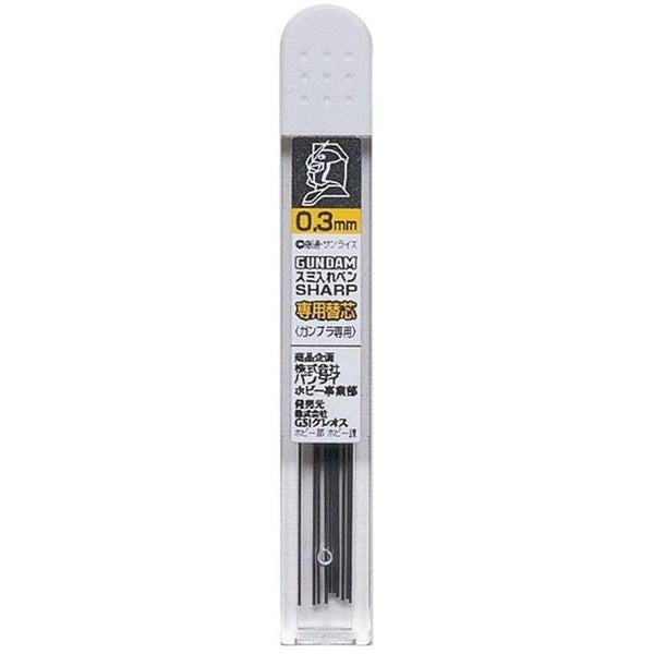  Mechanical Pencil Replacement 0.3mm leads 10 pieces per container
