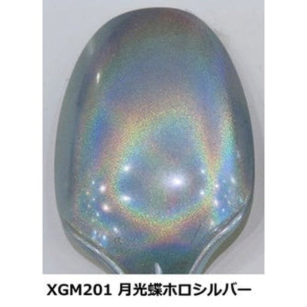Gundam Marker - EX MOONLIGHT BUTTERFLY Holo Silver plastic spoon test