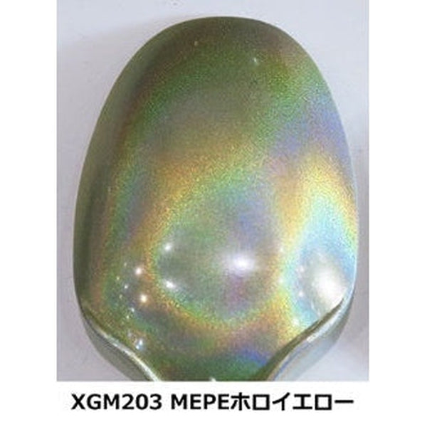 Gundam Marker - EX MEPE Holo Yellow plastic spoon test