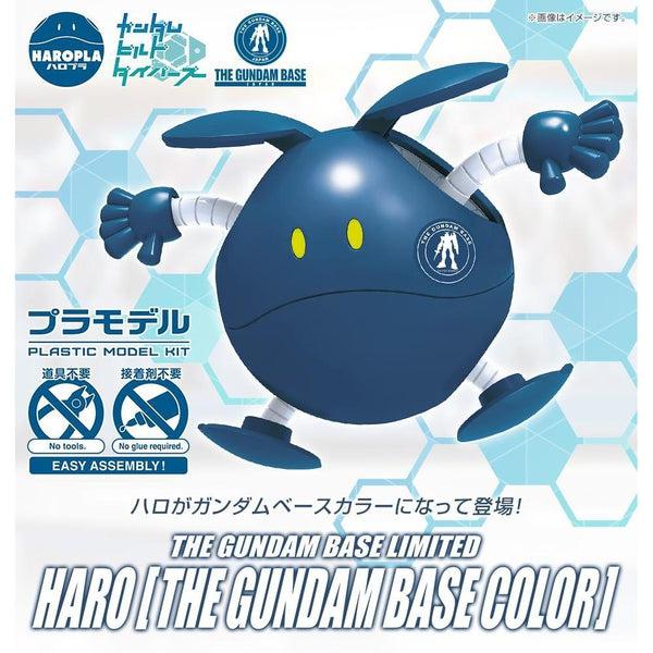 Haropura Gundam Base Limited Haro [Gundam Base Color] package art