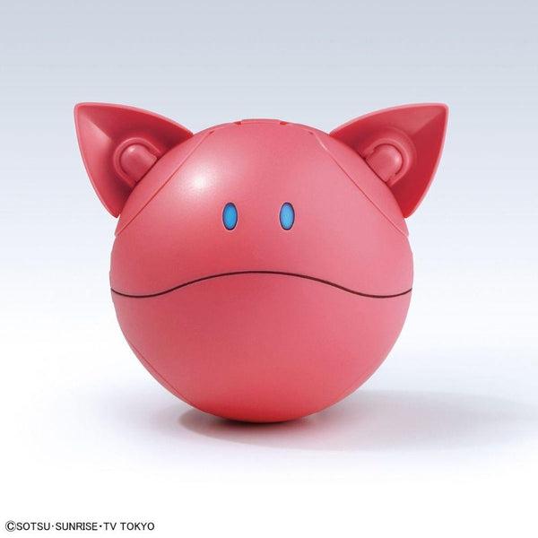 Bandai Haropla Momo Haro front on pose