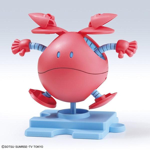 Bandai Haropla Momo Haro action pose