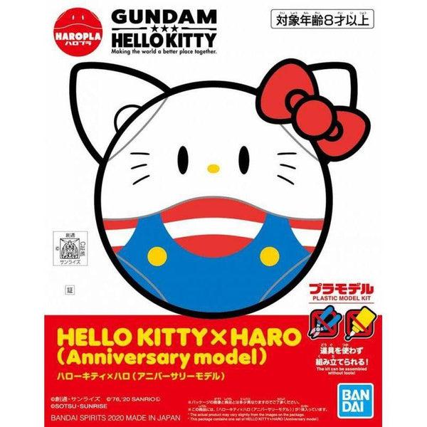 Bandai Haropla Hello Kitty X Haro (Anniversary Model) package artwork